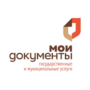 Мои документы